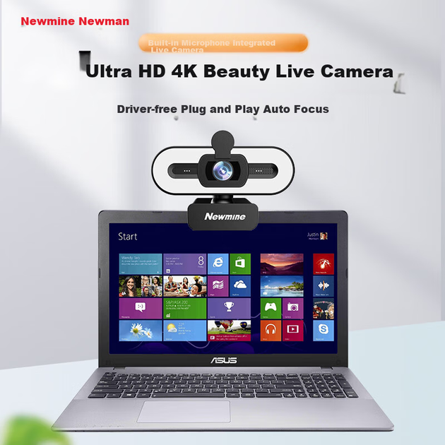Веб-камера Newmine NM13 4K Ultra HD с функцией Beauty, микрофоном и автофокусом Black - изображение 3