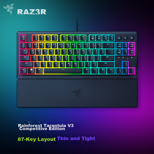 Клавіатура дротова Razer Ornata V3 Pro Tournament Edition Chroma RGB - Фото 2 Клавіатура дротова Razer Ornata V3 Pro Tournament Edition Chroma RGB - зображення 2