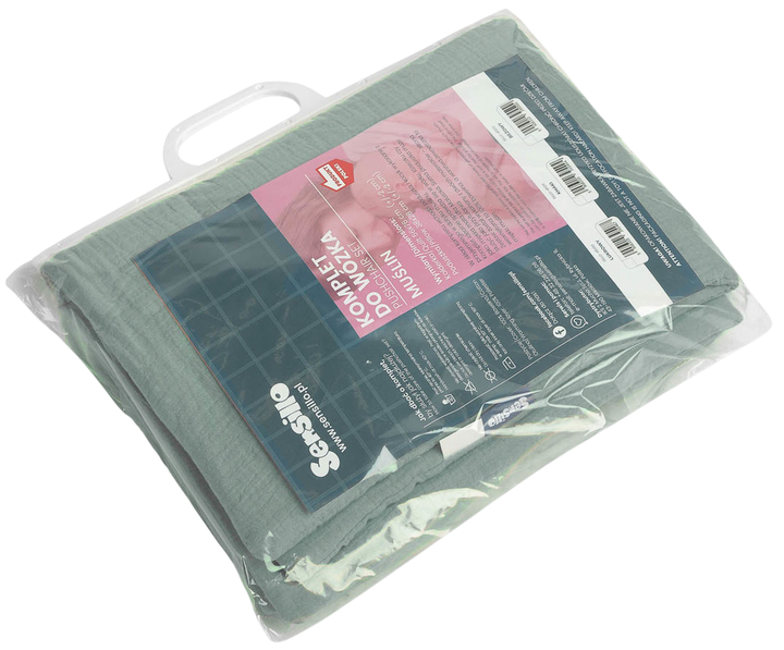 Komplet do wózka Sensillo Muslin poduszka + koc khaki (5908310395494) - obraz 4