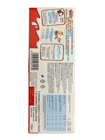 Печиво Kinder Cards 128г - зображення 2