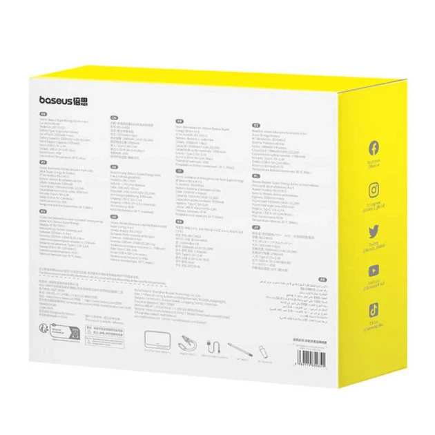 Автомобильное пусковое устройство Baseus Super Energy Series 600A Black (C00245902111-00) - изображение 8