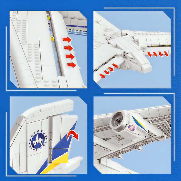 Конструктор JIE-STAR 57014: Літак Ан-225 «Мрія» - зображення 4