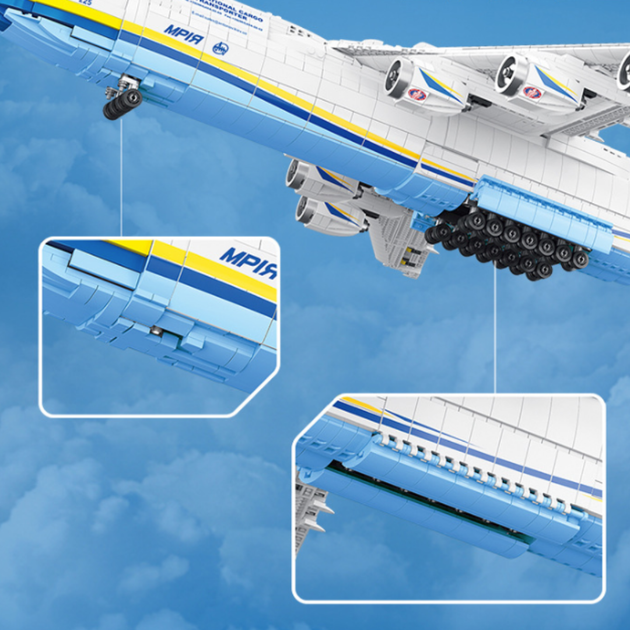 Конструктор JIE-STAR 57014: Літак Ан-225 «Мрія» - зображення 5