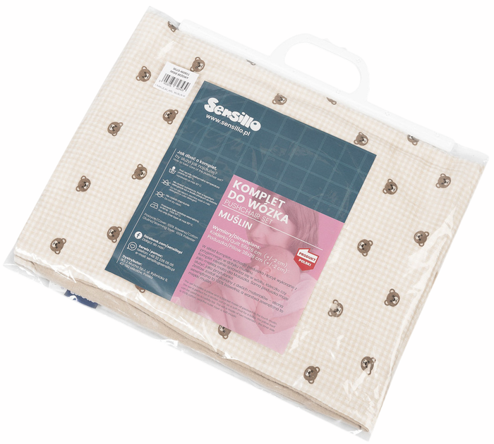 Комплект для коляски Sensillo Muslin подушка + ковдра бежевий (5903076323439) - зображення 4