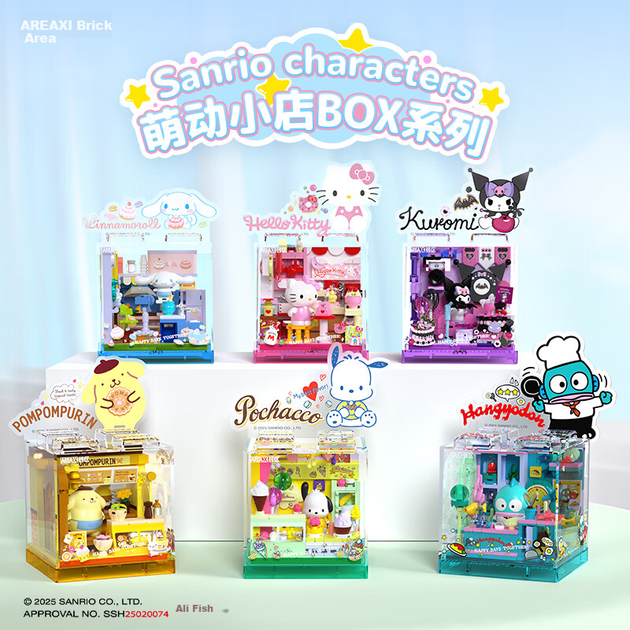 Конструктор AREA-X Brick Area Sanrio Sweet Party House с Куроми - Фото 3 Конструктор AREA-X Brick Area Sanrio Sweet Party House с Куроми - изображение 3