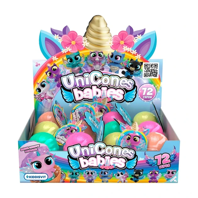 Колекційна фігурка-сюрприз UNICONES «Babies» у ріжку – ЄДИНОРОЖИК (в диспл.) - Фото 3 Колекційна фігурка-сюрприз UNICONES «Babies» у ріжку – ЄДИНОРОЖИК (в диспл.) - изображение 3