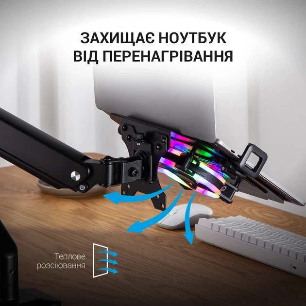Тримач для ноутбука OfficePro LH474B - зображення 9