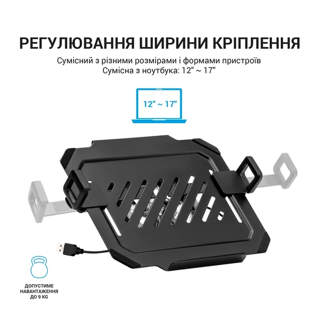 Тримач для ноутбука OfficePro LH474B - зображення 11