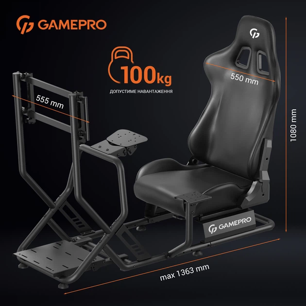 Ігрове крісло кокпіт GamePro RS115 - Фото 5 Ігрове крісло кокпіт GamePro RS115 - изображение 5