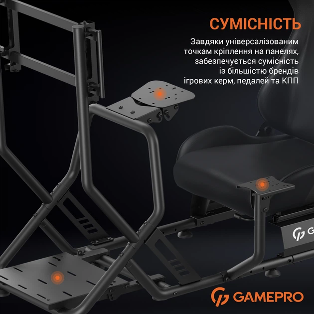 Ігрове крісло кокпіт GamePro RS115 - Фото 12 Ігрове крісло кокпіт GamePro RS115 - изображение 12