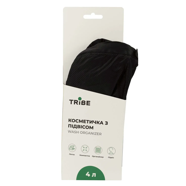 Косметичка дорожня Tribe Wash Organizer з підвісом, органайзер для подорожей, водовідштовхувальна, чорна, T-IZ-0019-black - Фото 7 Косметичка дорожня Tribe Wash Organizer з підвісом, органайзер для подорожей, водовідштовхувальна, чорна, T-IZ-0019-black - изображение 7