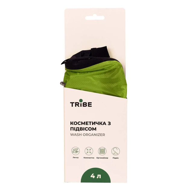 Косметичка дорожня з підвісом Tribe Wash Organizer, органайзер для подорожей, зелена, T-IZ-0019-green - Фото 8 Косметичка дорожня з підвісом Tribe Wash Organizer, органайзер для подорожей, зелена, T-IZ-0019-green - изображение 8