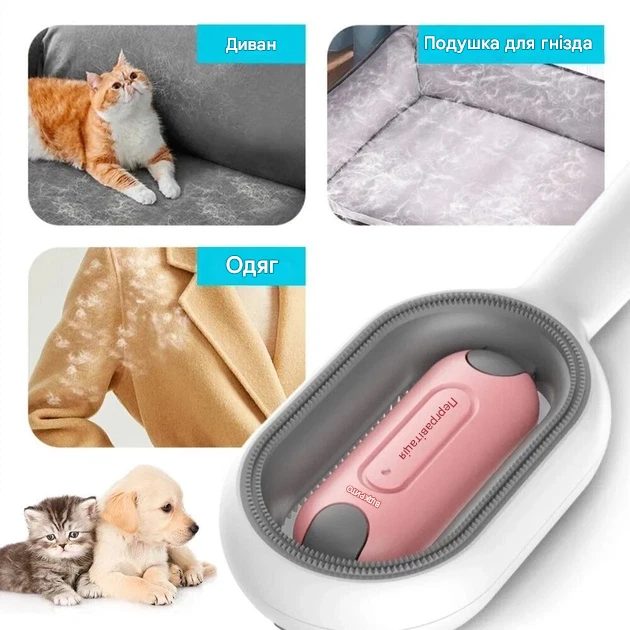 Щетка для сухого и влажного вычесывания собак и кошек Pet Gravity 4в1 Pet Grooming Comb с отсеком для воды, голубая - Фото 3 Щетка для сухого и влажного вычесывания собак и кошек Pet Gravity 4в1 Pet Grooming Comb с отсеком для воды, голубая - изображение 3
