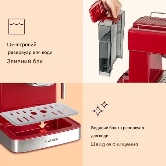 Кофеварка KLARSTEIN Gusto Classico 1350 Вт 20 бар (10035565) - изображение 5