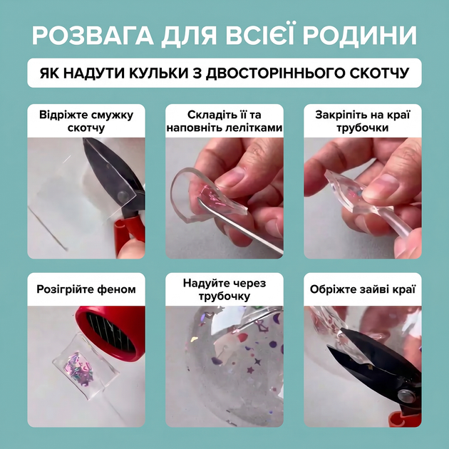 Клейкая лента многоразовая двусторонняя клейкая лента нано-лента двусторонняя прозрачная двухсторонний скотч 3 м Pavlysh GL-20 - изображение 8