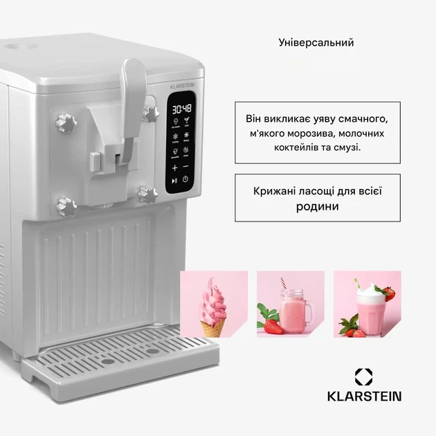 Мороженица Klarstein SweetSwirl (10046256) - изображение 7