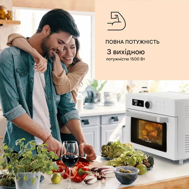 Фритюрница Klarstein Prime Air 8 1500 Вт (10040026) - изображение 5