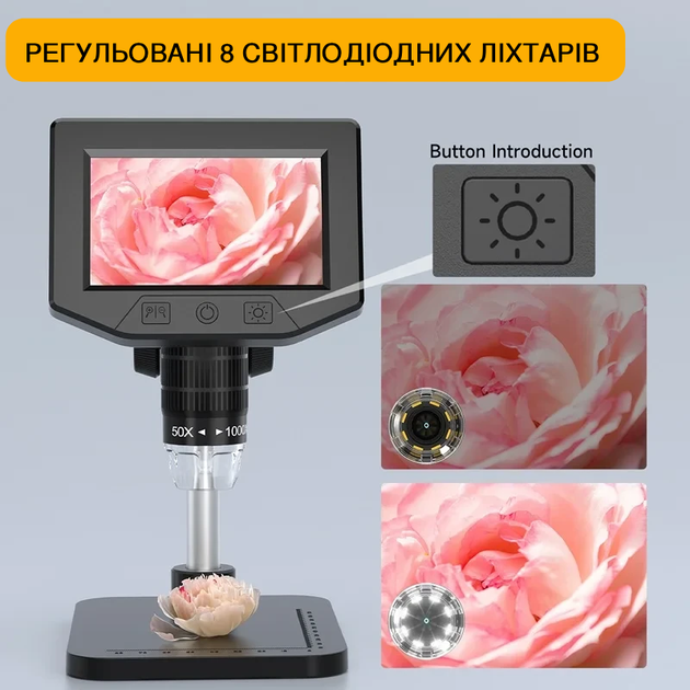 Мікроскоп цифровий P220 4.3" РК-екран 1000x чорний металевий штатив 8 LED - зображення 3