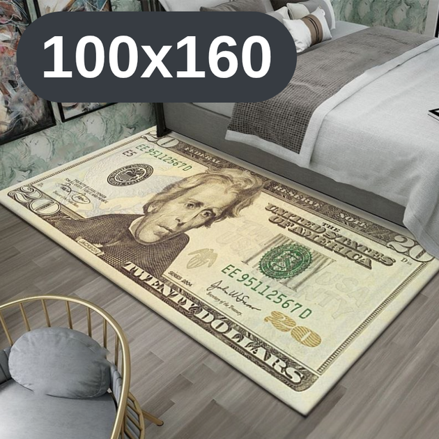 Стильний та зносостійкий килим для дому "20 доларів" 100х160 KT8000510 - Фото 1 Стильний та зносостійкий килим для дому "20 доларів" 100х160 KT8000510 - зображення 1