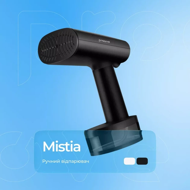 Відпарювач Proove Mistia (1640W) Чорний - Фото 9 Відпарювач Proove Mistia (1640W) Чорний - изображение 9