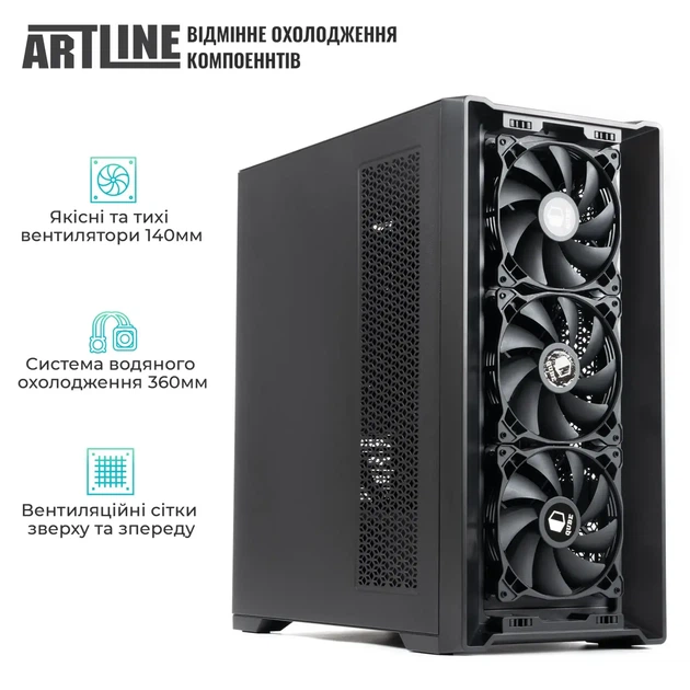 Компьютер ARTLINE WorkStation W96 (W96v132) - Фото 7 Компьютер ARTLINE WorkStation W96 (W96v132) - изображение 7