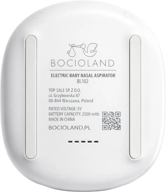 Автоматичний назальний аспіратор Bocioland BL102 (5904501651028) - зображення 4