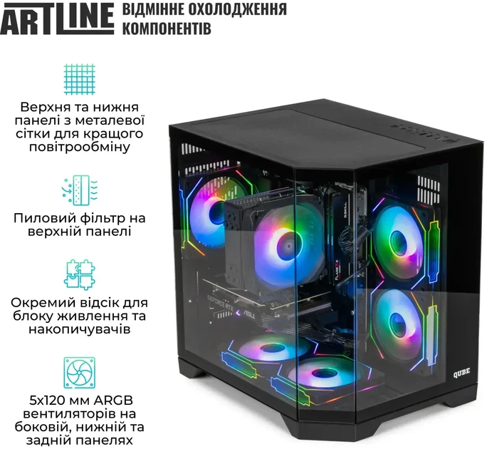 Компьютер ARTLINE Gaming X67 (X67v70) - изображение 8