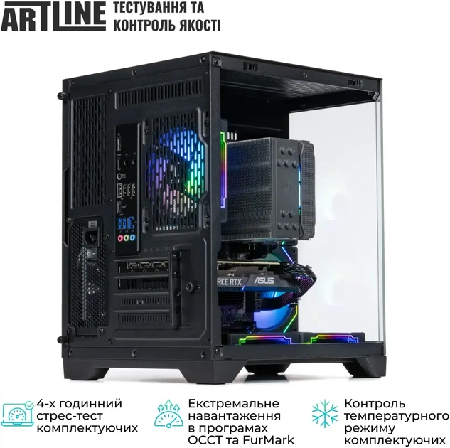 Компьютер ARTLINE Gaming X67 (X67v70) - изображение 13