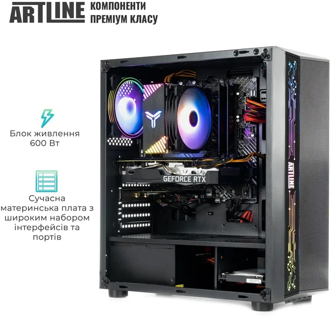 Компьютер ARTLINE Gaming X49 Windows 11 Home (X49v92Win) - Фото 9 Компьютер ARTLINE Gaming X49 Windows 11 Home (X49v92Win) - изображение 9