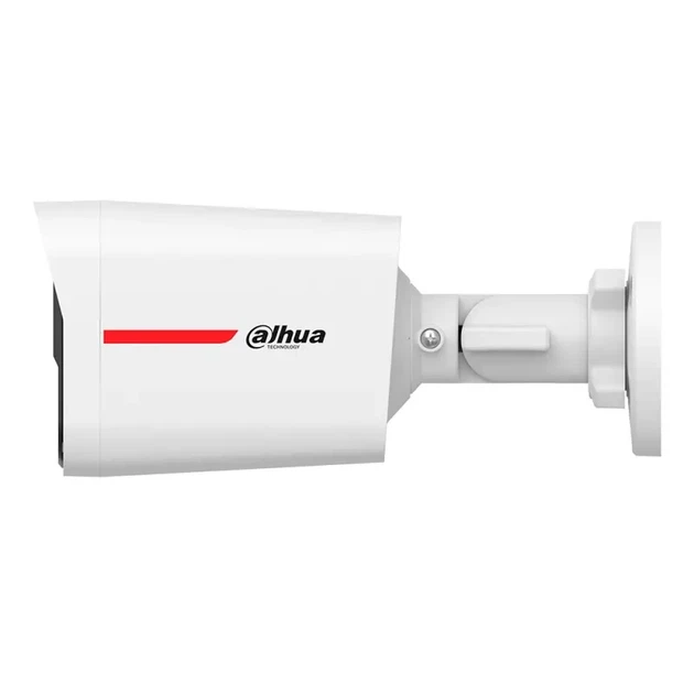 2МП HDCVI видеокамера Dahua DH-HAC-HFW1249XP-IL-A-PRO (2.8мм) - изображение 2