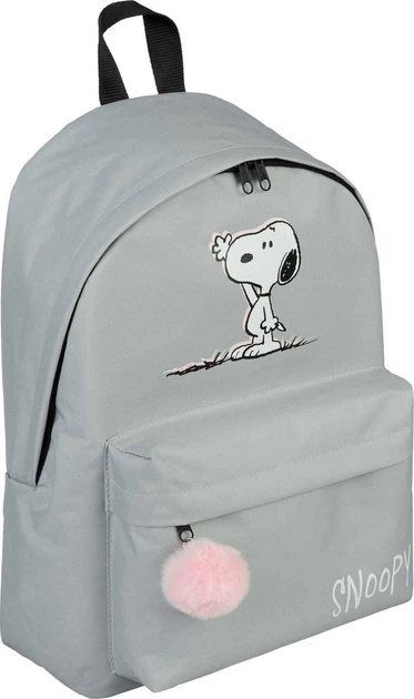 Рюкзак шкільний Undercover Snoopy (4043946324867) - зображення 2