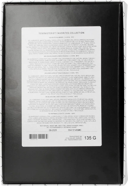 Подарунковий набір чаю Teministeriet Favorites Collection 135 г (7340023001169) - зображення 3