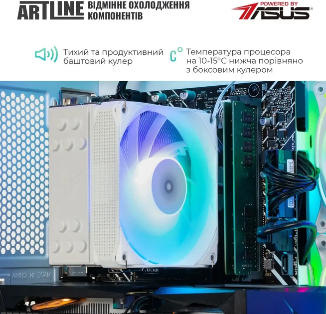 Компьютер ARTLINE Gaming X43WHITE (X43WHITEv71) - Фото 6 Компьютер ARTLINE Gaming X43WHITE (X43WHITEv71) - изображение 6