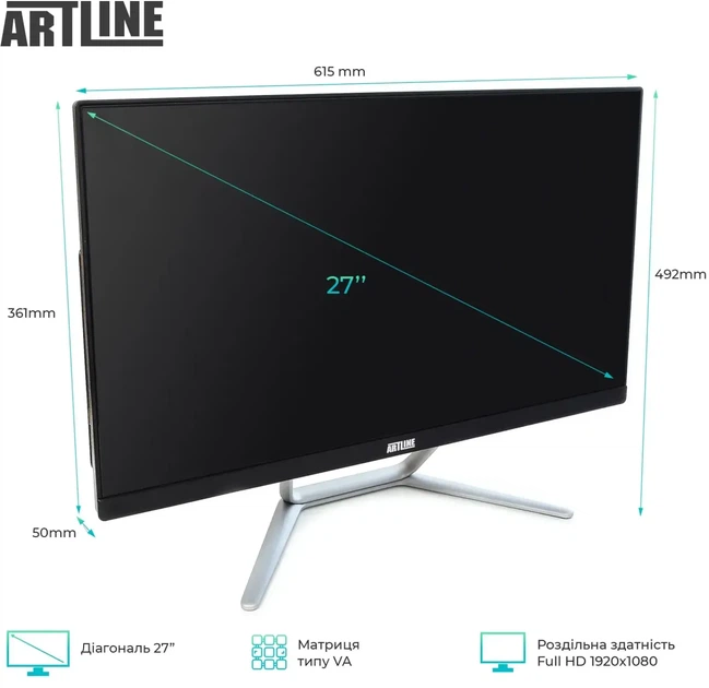 Моноблок ARTLINE Home G70 Windows 11 Pro (G70v30Win) - Фото 2 Моноблок ARTLINE Home G70 Windows 11 Pro (G70v30Win) - изображение 2