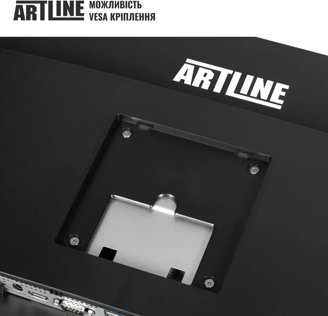 Моноблок ARTLINE Home GS42 (GS42v08) - изображение 13