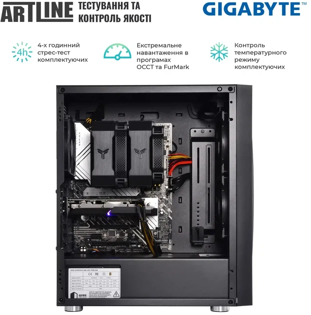 Компьютер ARTLINE WorkStation W78 (W78v40) - изображение 12