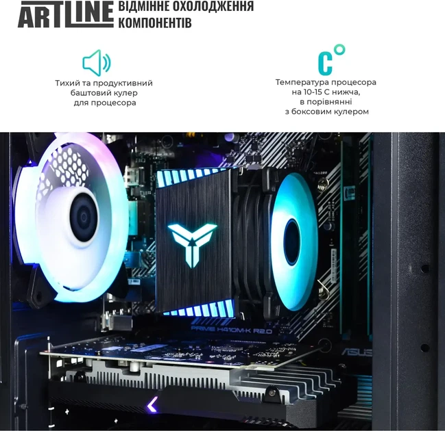 Компьютер ARTLINE Gaming X43 (X43v80) AMD Ryzen 5 3600 / RAM 16 ГБ / SSD 1 ТБ / AMD Radeon RX 550, 4 ГБ - изображение 9