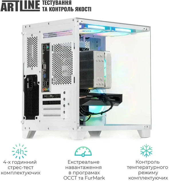 Компьютер ARTLINE Gaming X43WHITE (X43WHITEv73) - изображение 10
