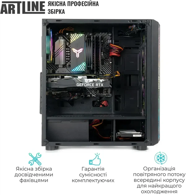 Компьютер ARTLINE Gaming X49 (X49v92) AMD Ryzen 5 7500F / RAM 32 ГБ / SSD 1 ТБ / nVidia GeForce RTX 5060 Ti, 16 ГБ - изображение 7