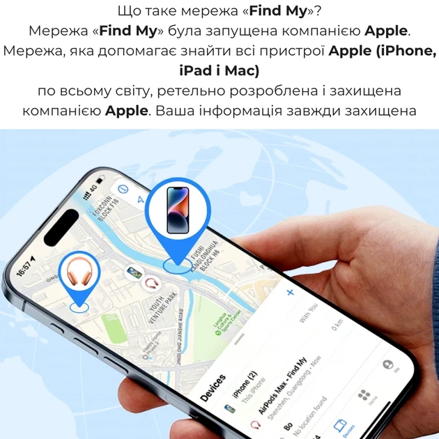 Поисковый трекер Hoco E94 Star Bluetooth с водонепроницаемым корпусом синий для поиска потерянных вещей - Фото 6 Поисковый трекер Hoco E94 Star Bluetooth с водонепроницаемым корпусом синий для поиска потерянных вещей - изображение 6