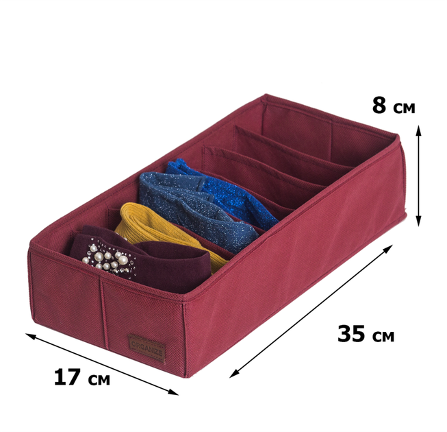 Комплект органайзеров для белья из 3 шт BD003 ORGANIZE винный - Фото 4 Комплект органайзеров для белья из 3 шт BD003 ORGANIZE винный - изображение 4