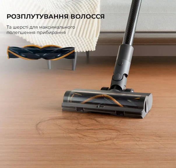 Ручний пилосос Dreame R20 Б/В - зображення 5