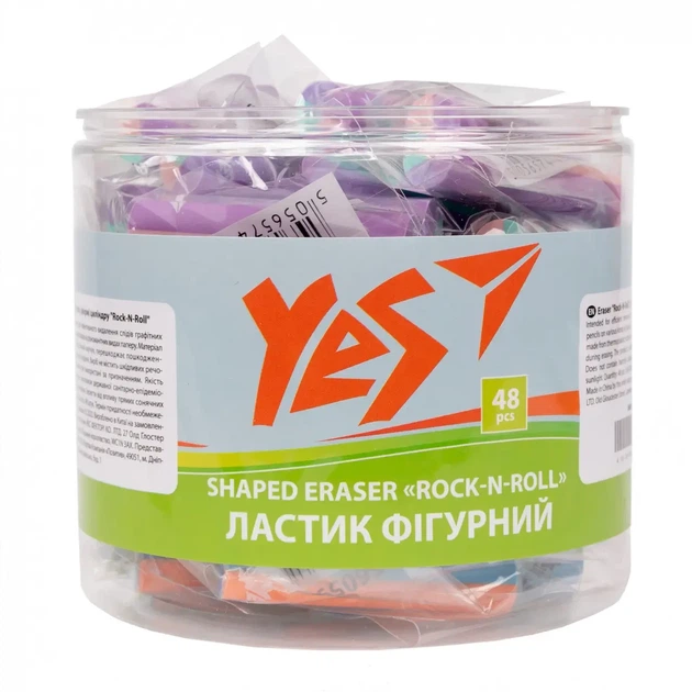 Ластик у формі циліндру YES "Rock-N-Roll", 2 кольори - зображення 4