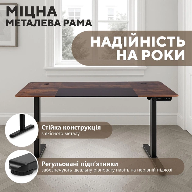 Комп'ютерний стіл з електрорегулюванням висоти для роботи стоячи 1400×600 Barsky StandUp Loft для дому та офісу - зображення 9