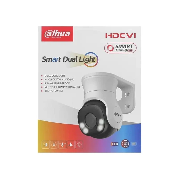 2МП HDCVI видеокамера Dahua DH-HAC-PT1200AP-IL-A (2.8мм) - изображение 8