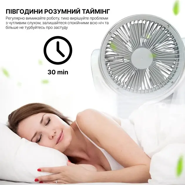 Вентилятор портативний 4в1 (6", сонячна панель, 2 LED лампи, 2 швидкості, 6Вт, USB, 3.2V/4000 мАг) - зображення 5