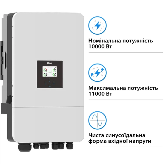 Гібридний інвертор Deye SUN-10K-SG05LP3-EU 10 кВт 3 фази 48В - зображення 4