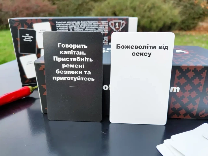 Настольная игра Карти Конфлікту UA (укр) - изображение 4