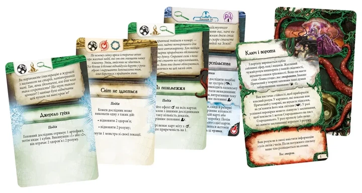 Настольная игра Geekach Games Древний ужас (Eldritch Horror) (GKCH104EH) (укр) - изображение 2