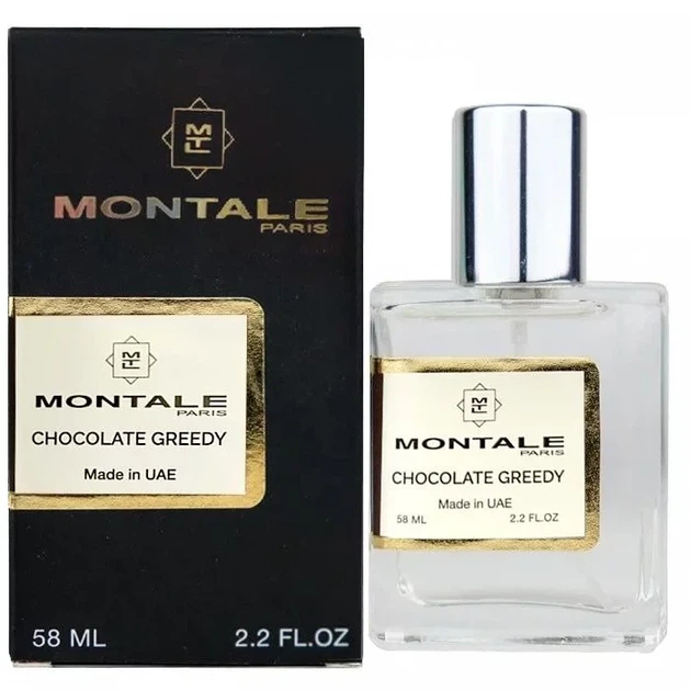 Парфюмированная вода унисекс No Brand (версия Montale Chocolate Greedy), 58 мл - Фото 3 Парфюмированная вода унисекс No Brand (версия Montale Chocolate Greedy), 58 мл - изображение 3